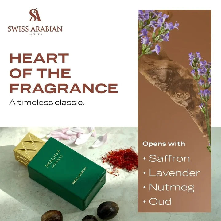 Swiss Arabian Shaghaf Oud Royale - 75ML