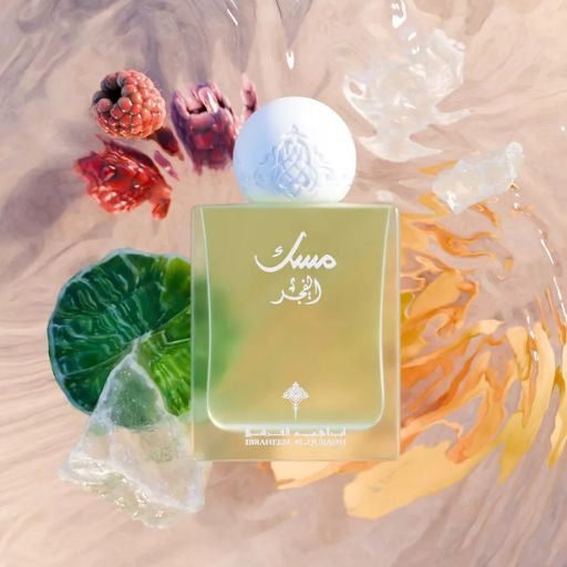Ibraq Musk Fajr 75 ML