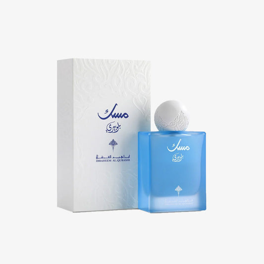 Ibraq Bluberry Musk 75 ML