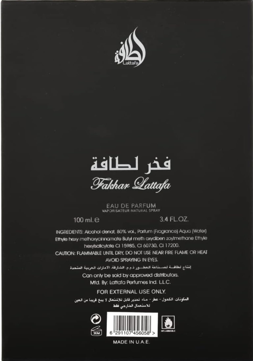 Lattafa Perfumes Fakhar for Men