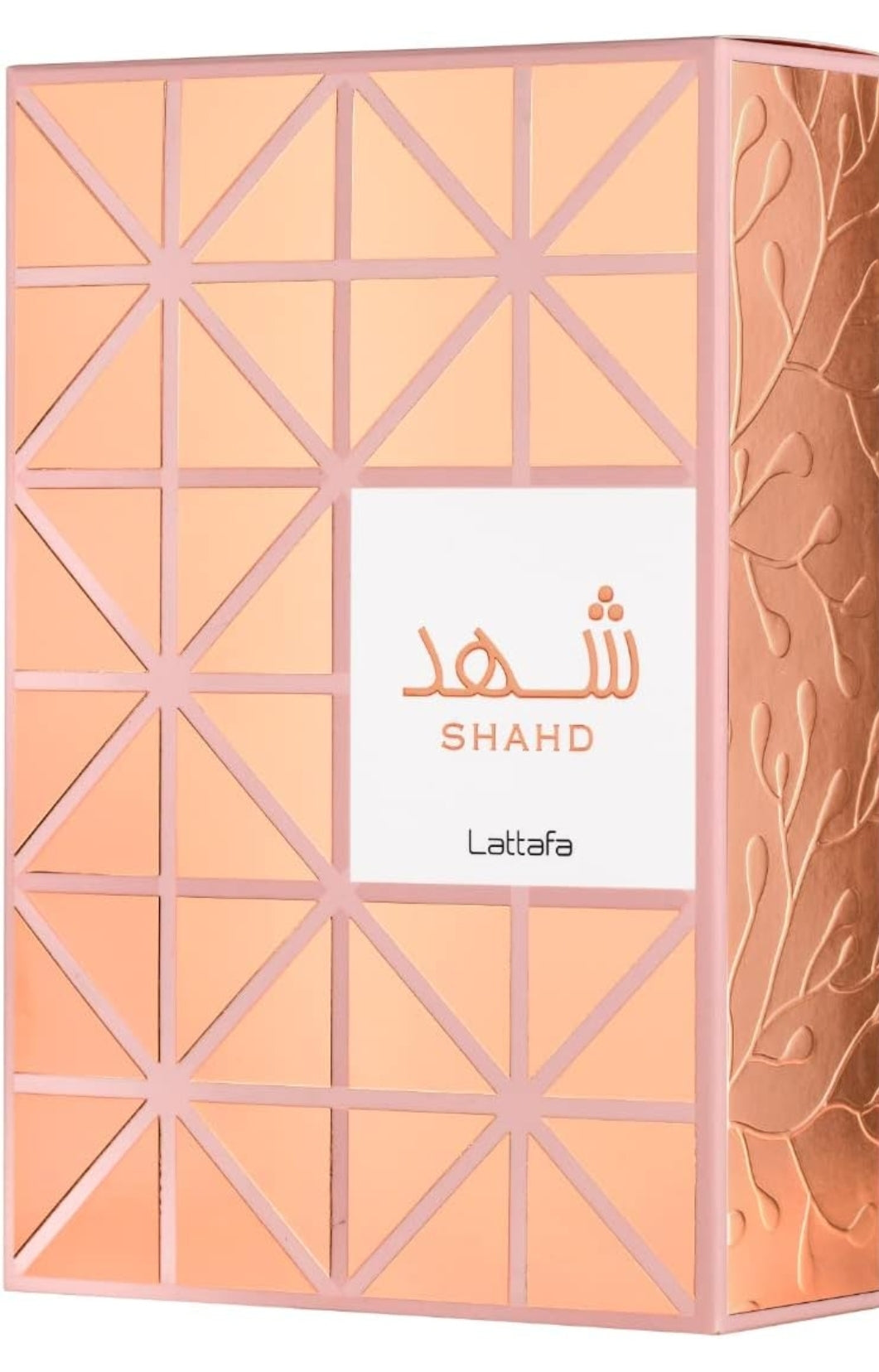 Lattafa Perfumes Shahd for women