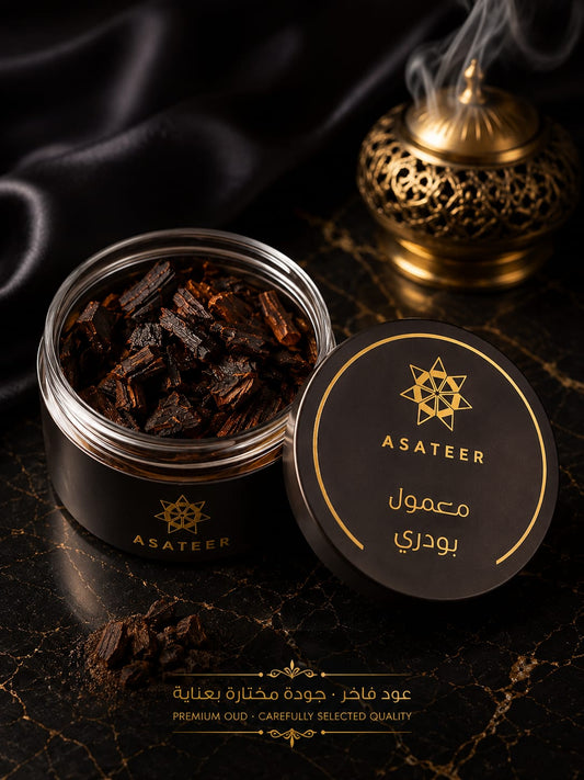 Incense Asateer Maamoul Powdery 12 Gram