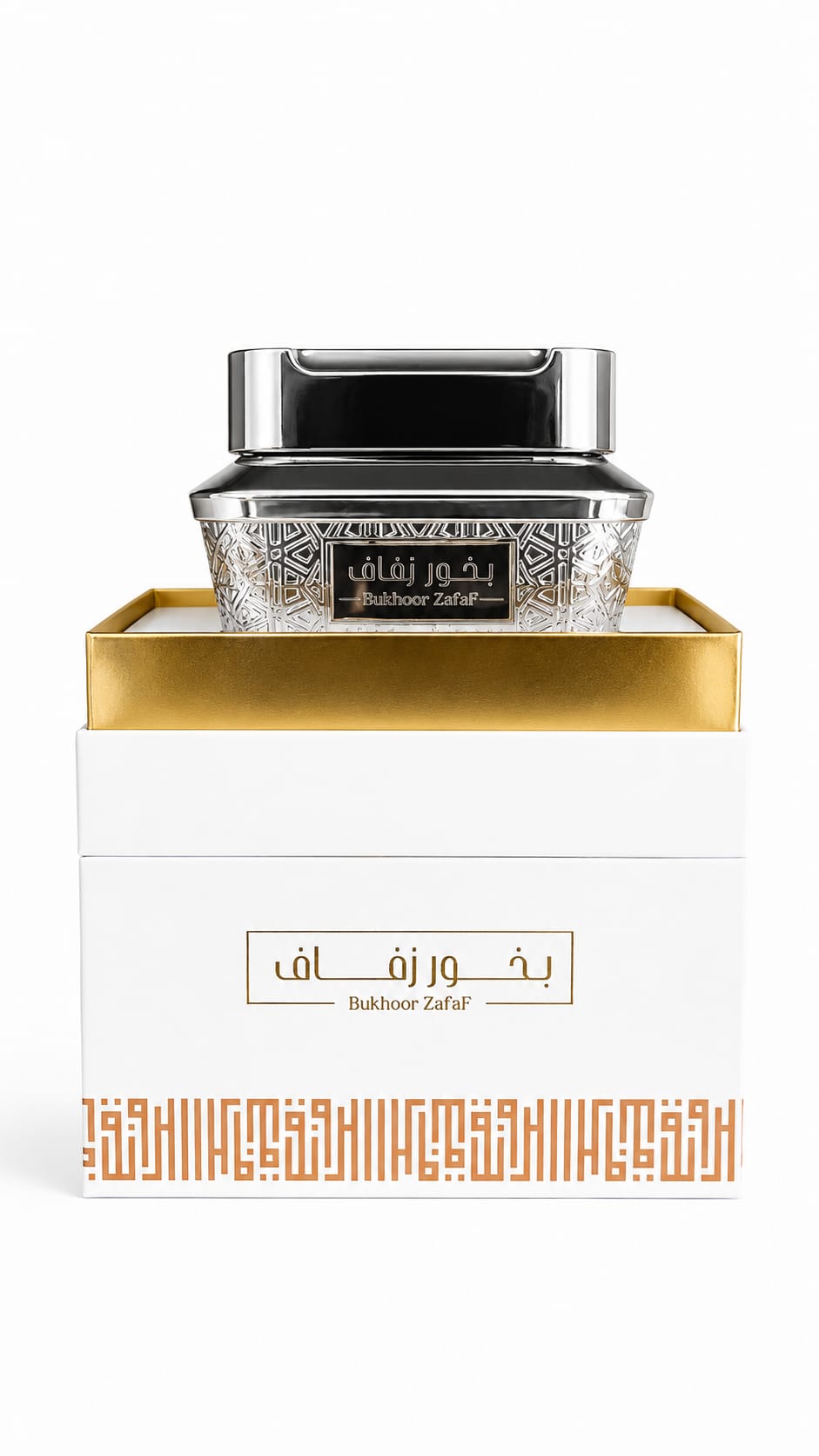 Incense Al-Rawnak Bukhoor Zafaf 115 Gram