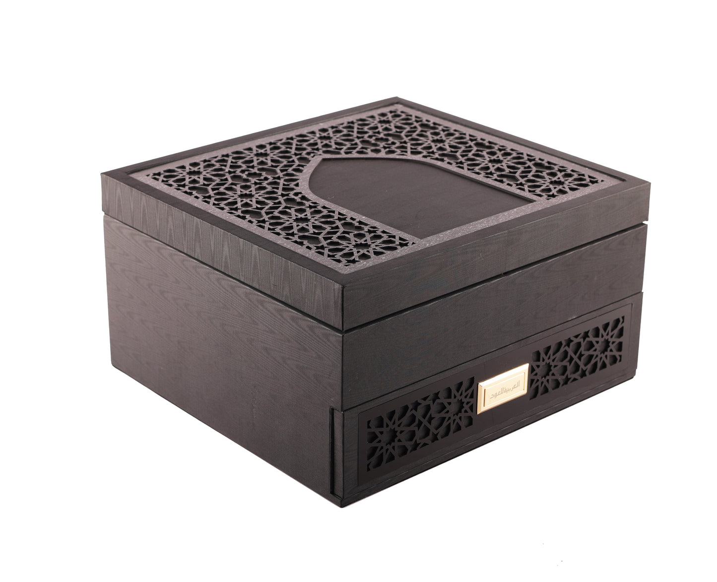 Arabian Oud Islamic Gift Set